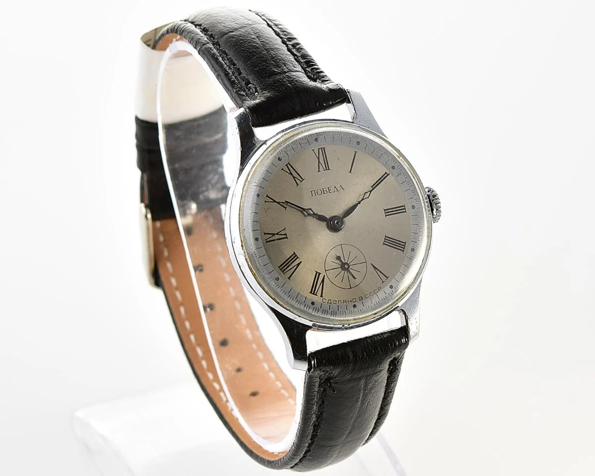 Vintage Soviet mechanical Pobeda wristwatch