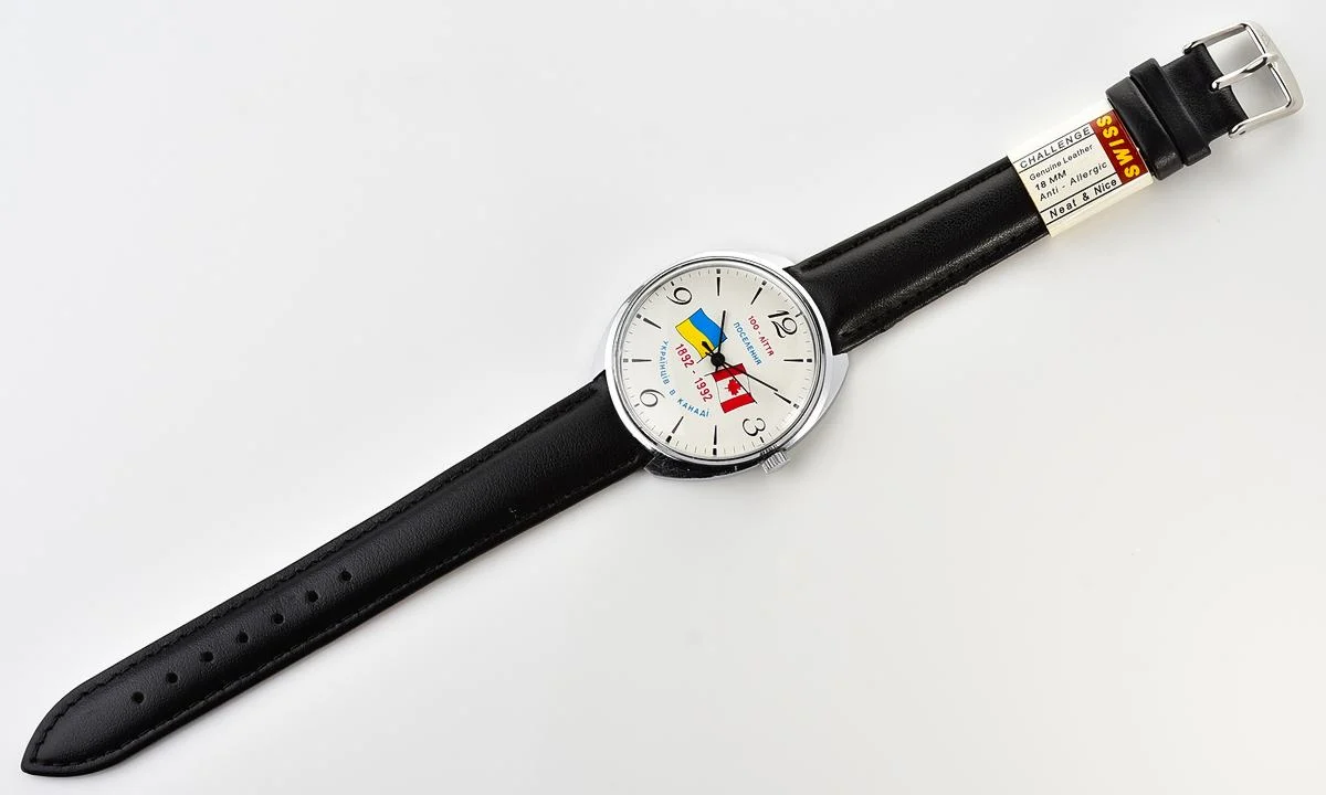 Raketa mechanical watch is dedicated to the 100th anniversary of the settlement of Ukrainians in Canada