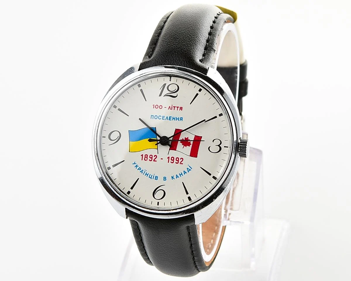 Raketa mechanical watch is dedicated to the 100th anniversary of the settlement of Ukrainians in Canada