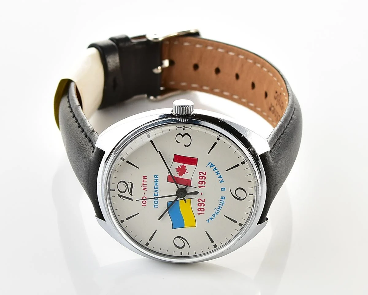 Raketa mechanical watch is dedicated to the 100th anniversary of the settlement of Ukrainians in Canada