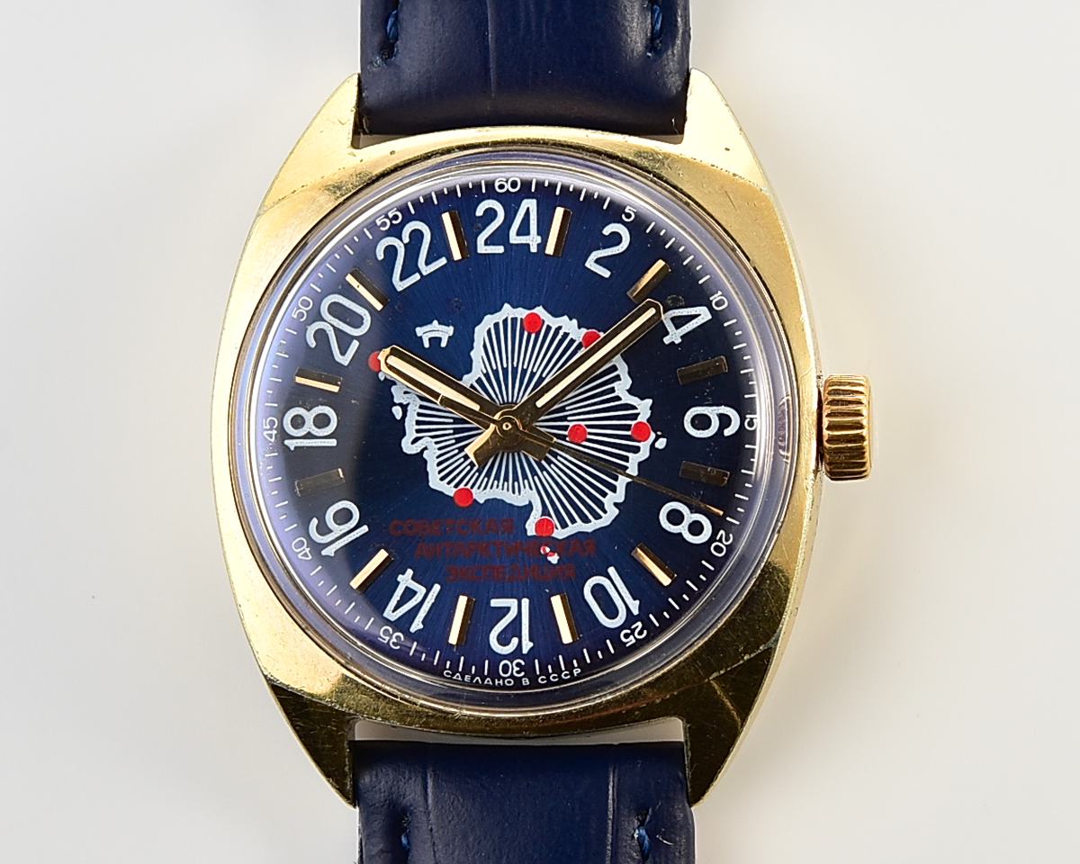 Pocket watch SKU-9623_KOM_7802