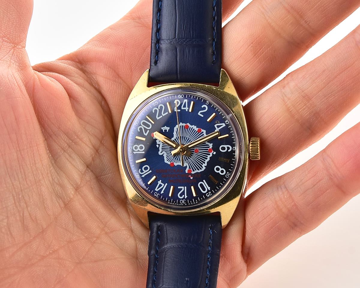 Pocket watch SKU-9623_KOM_7833