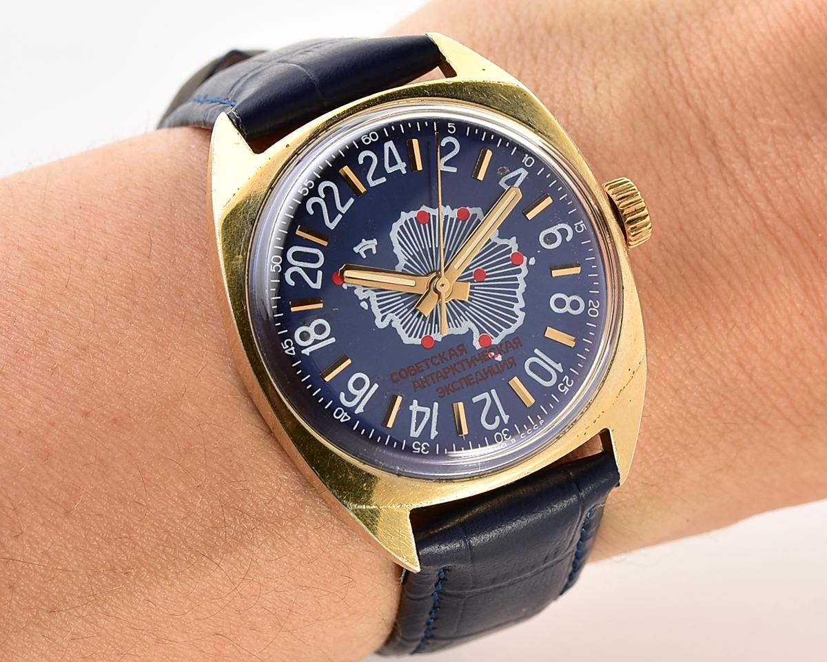 Pocket watch SKU-9623_KOM_7837