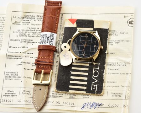 TIME CAPSULE: soviet automatic POLJOT watch with quartz movement - New Old Stock(NOS)!