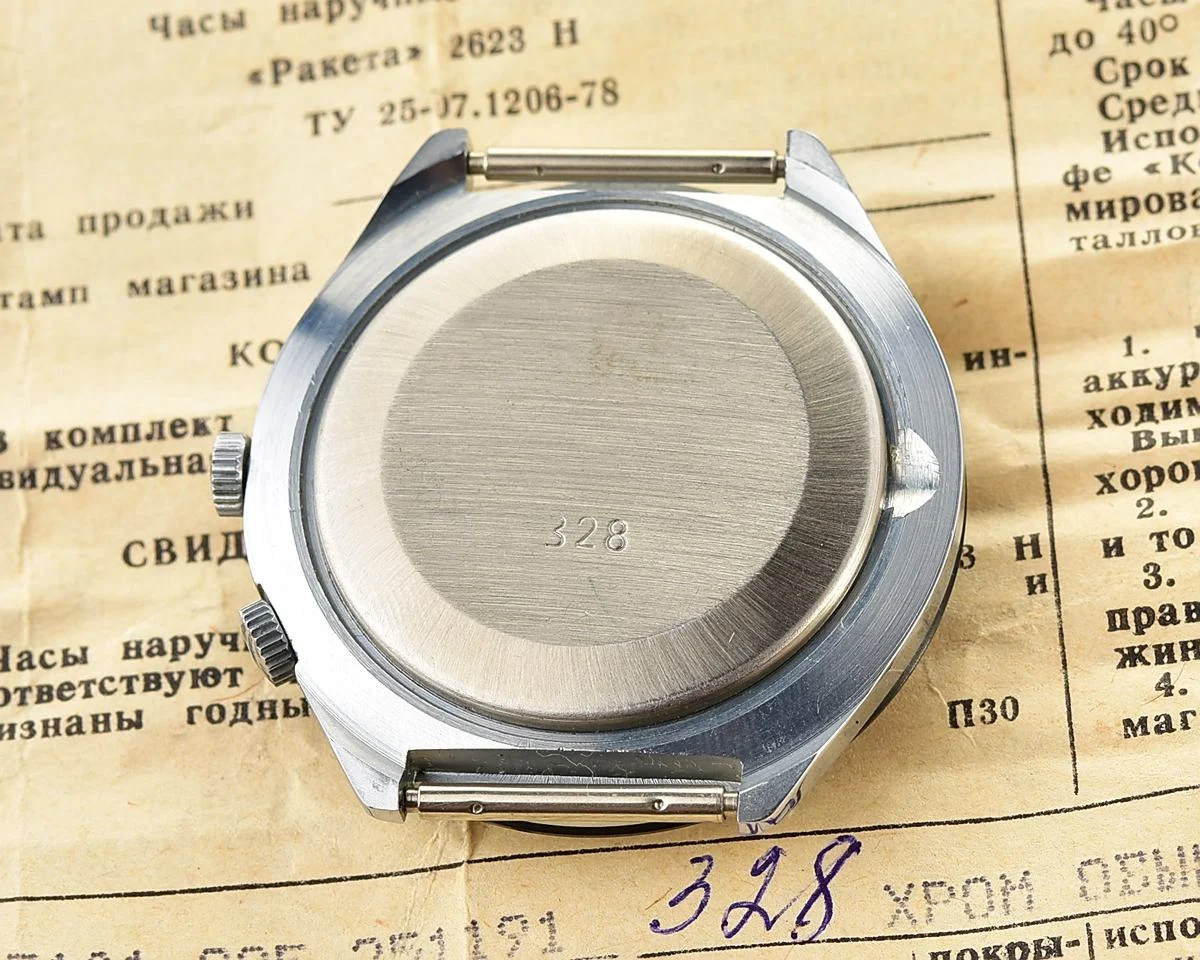 TIME CAPSULE: Vintage mechanical Raketa watch with 24 hours dial – New Old Stock (NOS)!