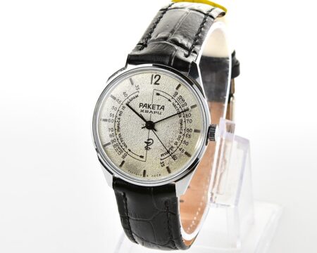 Excellent soviet automatic medical RAKETA "MEDICINE" quartz watch with pulse scale!