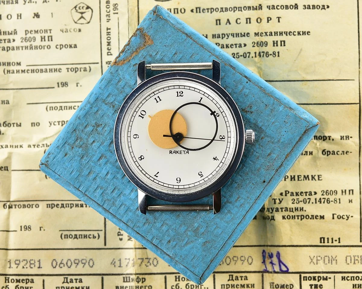TIME CAPSULE: Raketa Copernicus Soviet vintage mechanical watch - New Old Stock (NOS)!