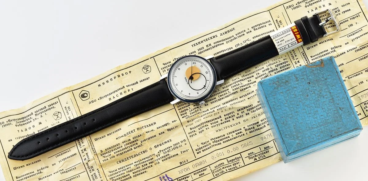 Raketa-16248_KOM_6174