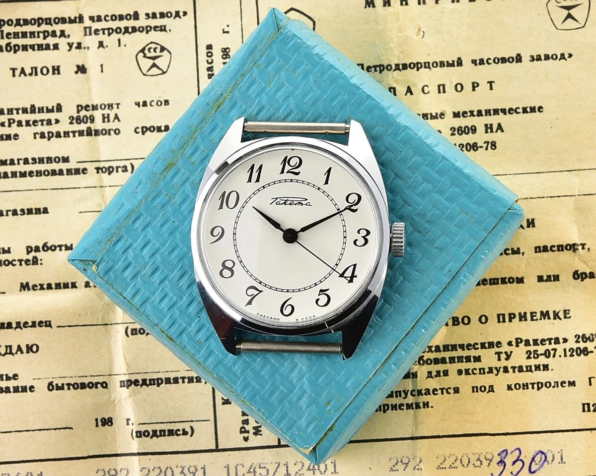 TIME CAPSULE: Vintage Soviet Raketa watch, New Old Stock (NOS)!