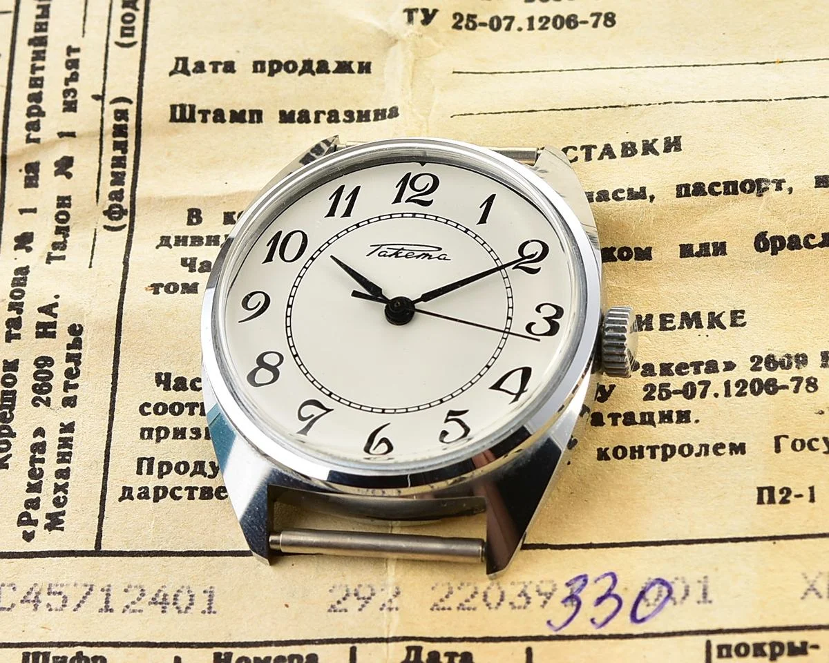 TIME CAPSULE: Vintage Soviet Raketa watch, New Old Stock (NOS)!