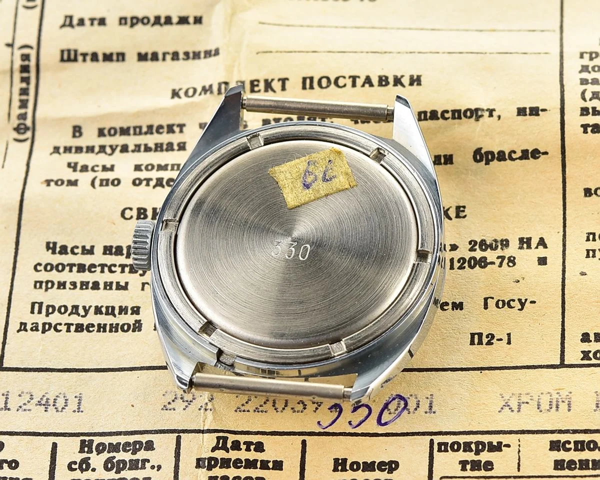 TIME CAPSULE: Vintage Soviet Raketa watch, New Old Stock (NOS)!