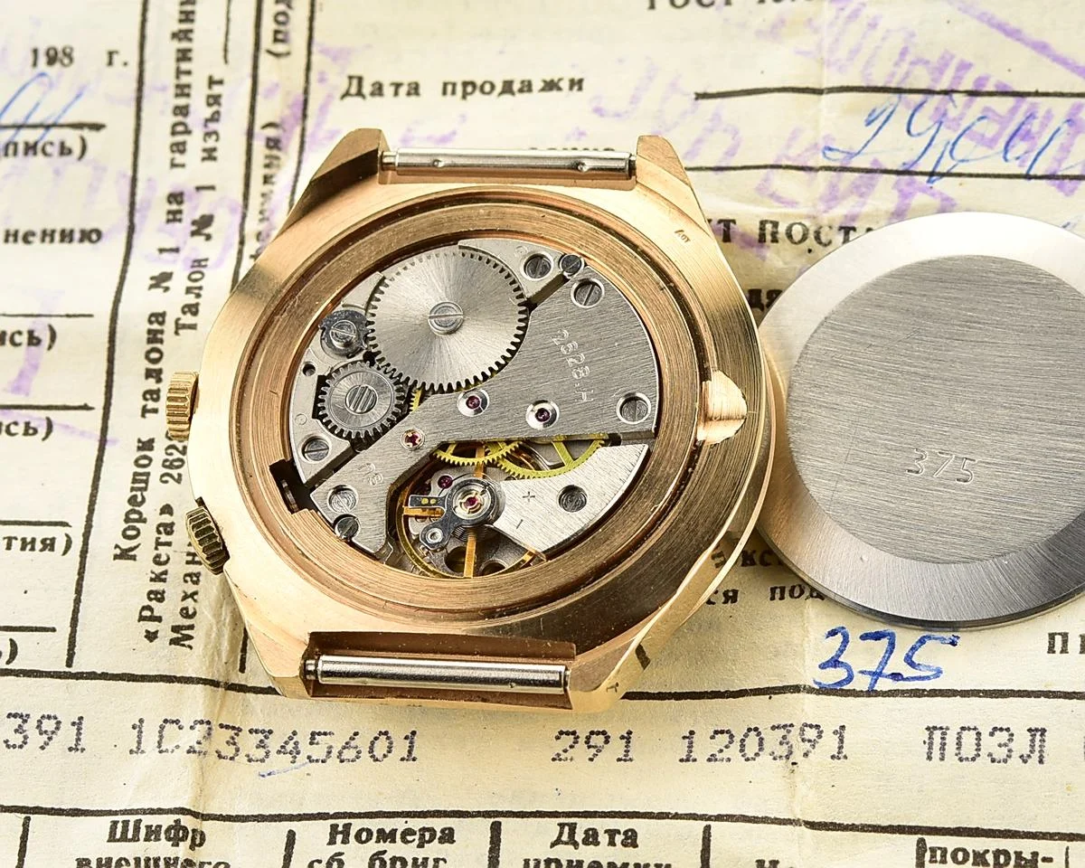 Raketa-16394_KOM_6608