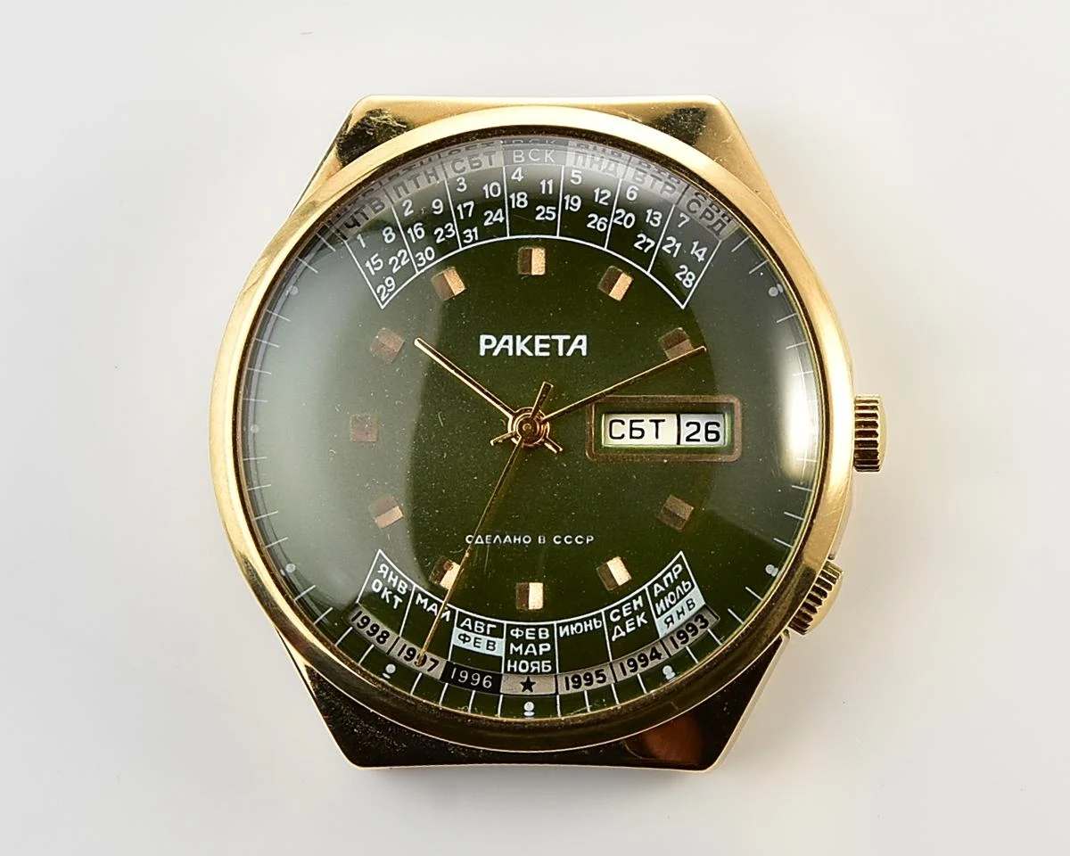 TIME CAPSULE: Vintage Soviet Raketa gold-plated perpetual calendar watch – New Old Stock (NOS)!