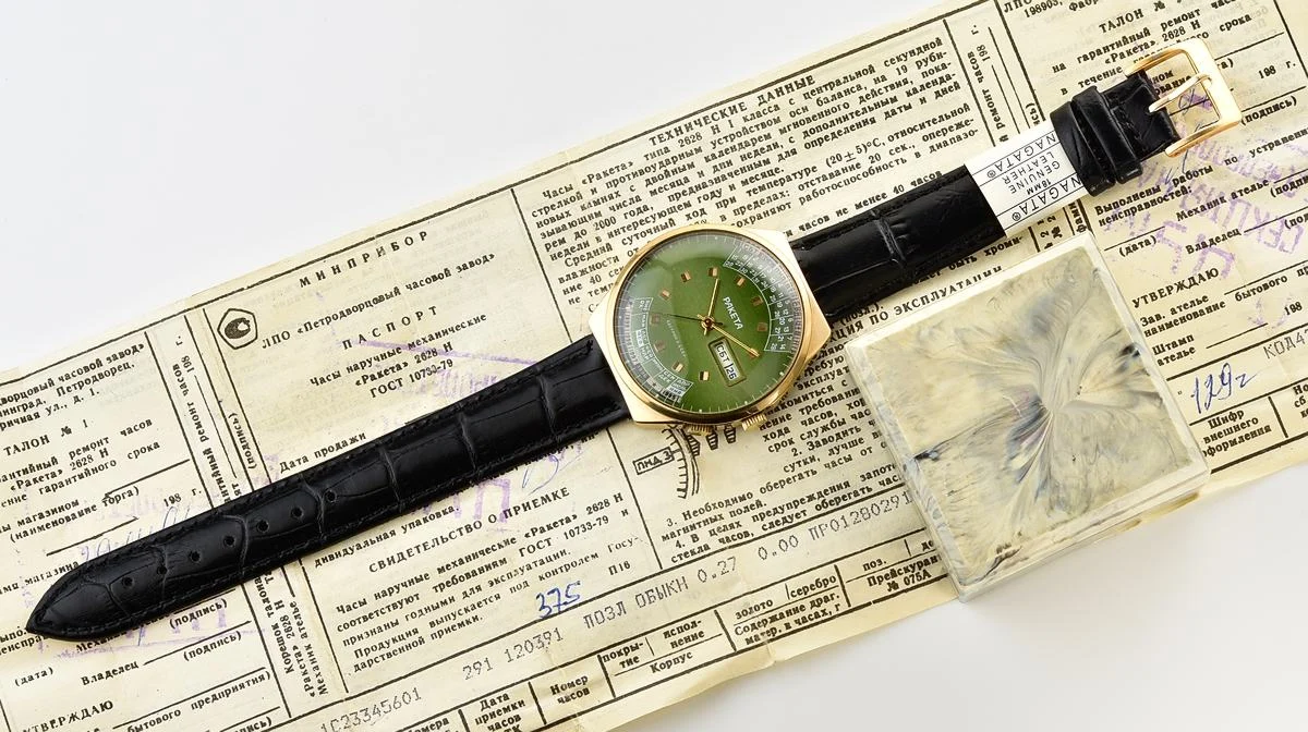 Raketa-16394_KOM_6629
