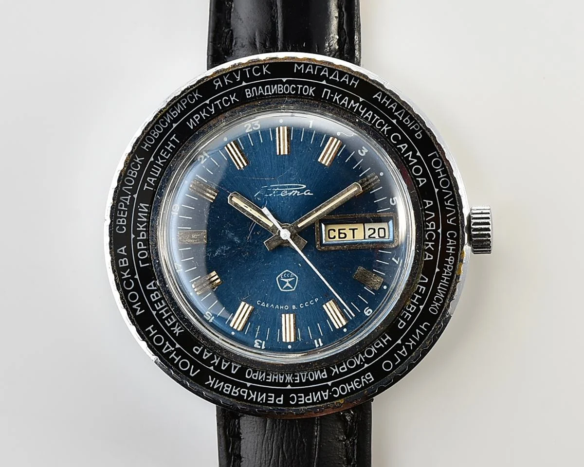Excellent mechanical Raketa Goroda(Cities) world time Soviet watch