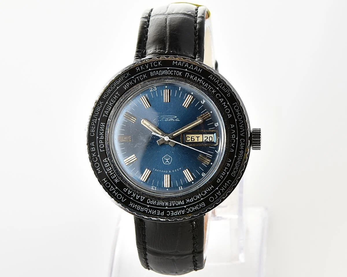 Excellent mechanical Raketa Goroda(Cities) world time Soviet watch