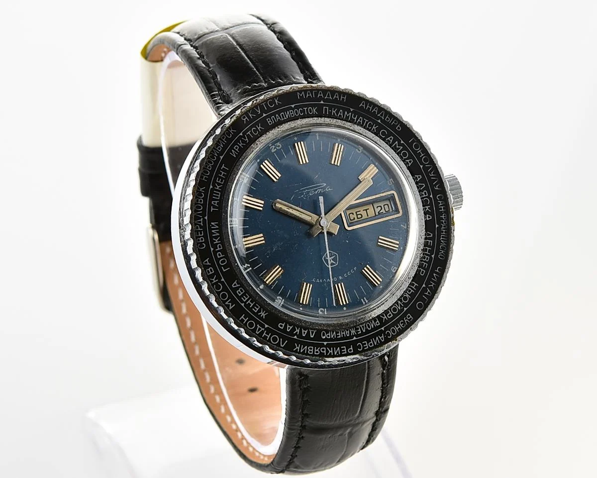 Excellent mechanical Raketa Goroda(Cities) world time Soviet watch