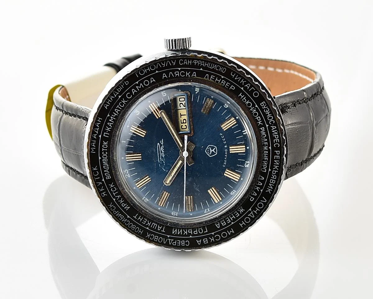 Excellent mechanical Raketa Goroda(Cities) world time Soviet watch