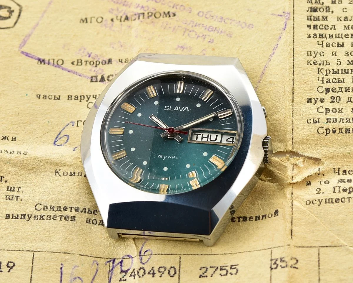 Time Capsule: Slava Soviet mechanical vintage watch with teal dial - New Old Stock (NOS)!