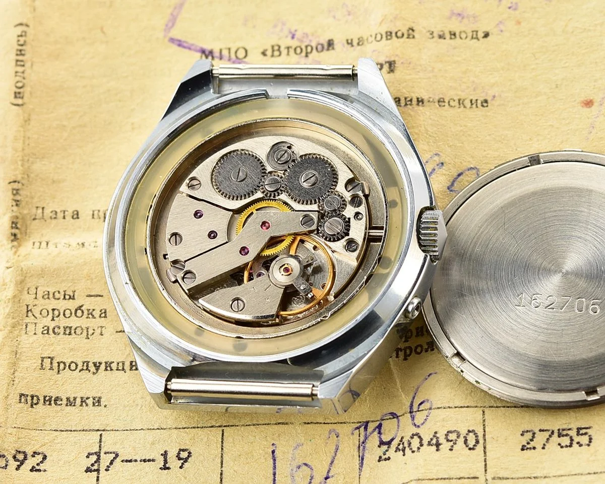 Time Capsule: Slava Soviet mechanical vintage watch with teal dial - New Old Stock (NOS)!