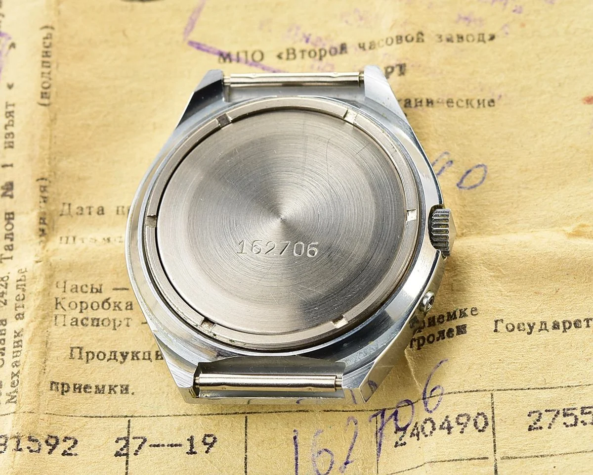 Time Capsule: Slava Soviet mechanical vintage watch with teal dial - New Old Stock (NOS)!