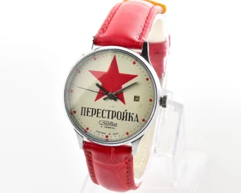 Slava Perestroika Soviet mechanical vintage watch