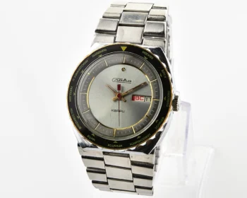 Large Soviet Slava Goroda (Cities) quartz watch
