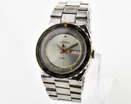 Large soviet SLAVA Goroda (Cities) automatic quartz watch