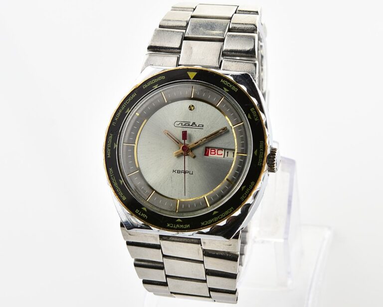 Large soviet SLAVA Goroda (Cities) automatic quartz watch