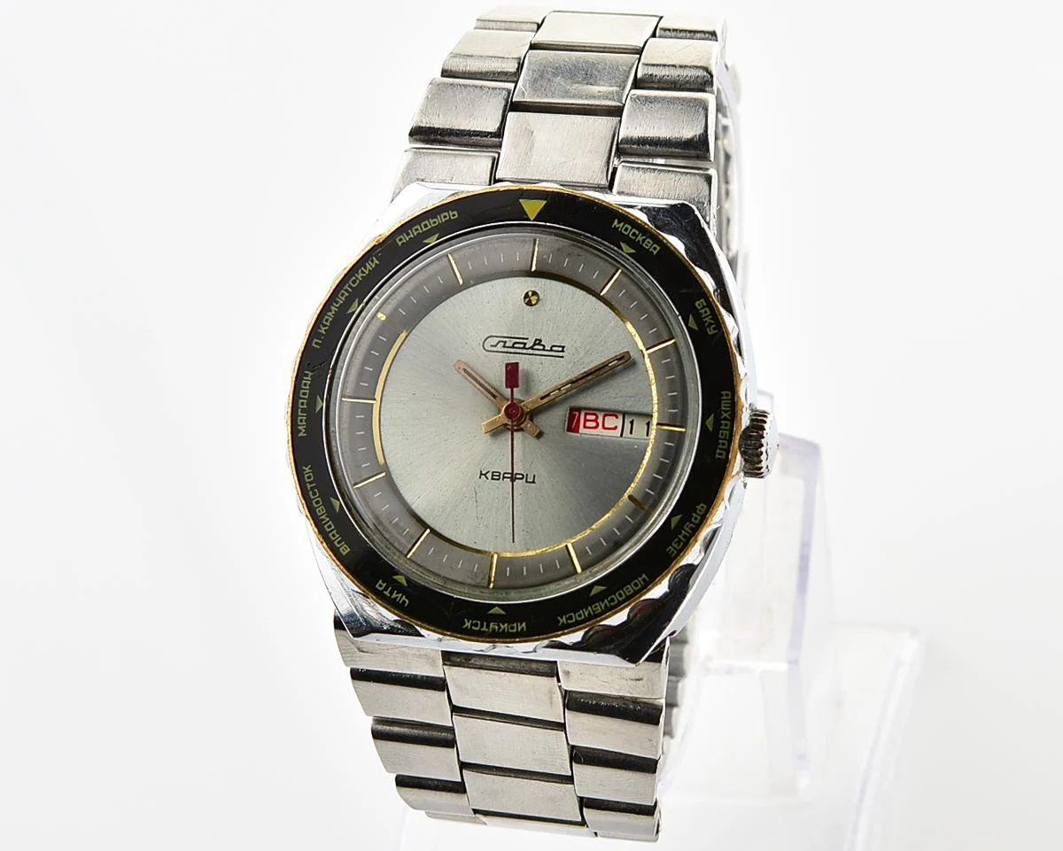 Large Soviet Slava Goroda (Cities) quartz watch