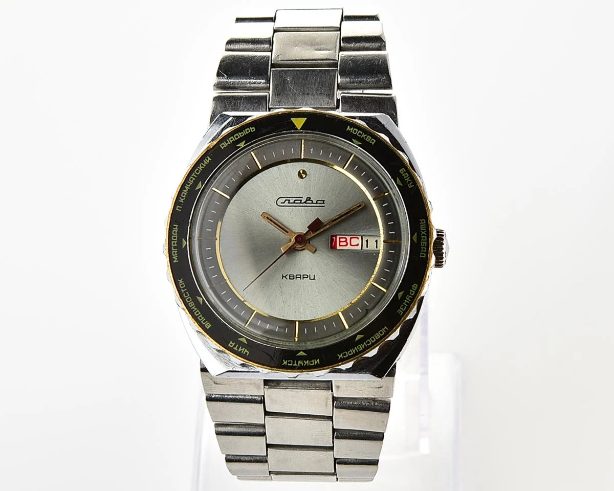 Large Soviet Slava Goroda (Cities) quartz watch