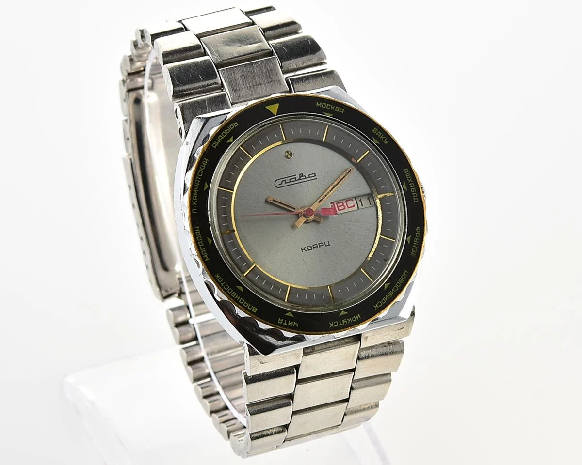 Large Soviet Slava Goroda (Cities) quartz watch