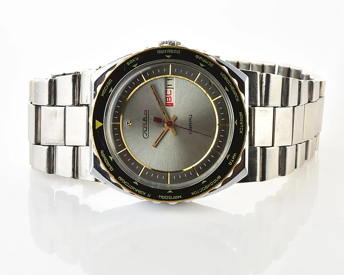Large Soviet Slava Goroda (Cities) quartz watch