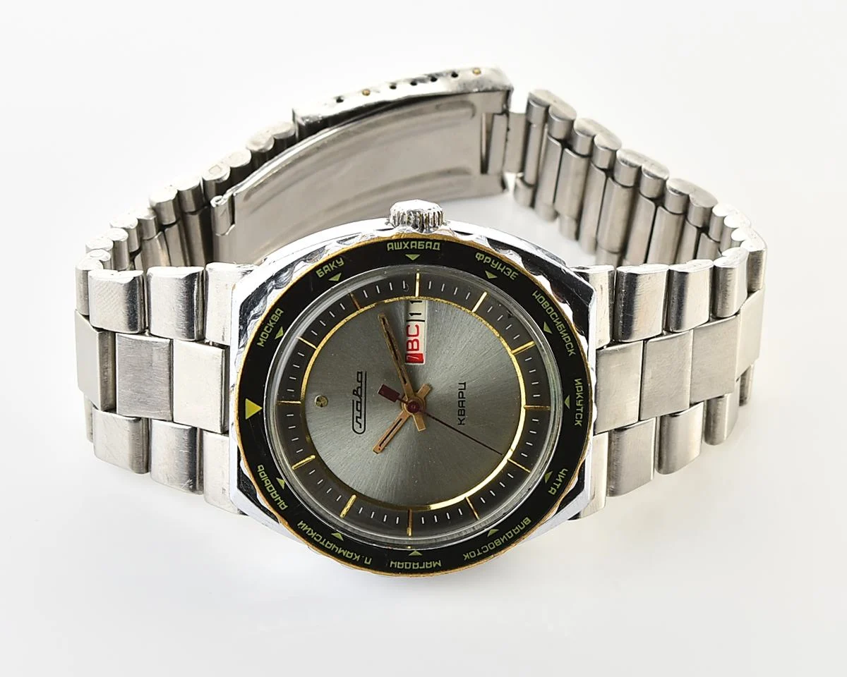 Large Soviet Slava Goroda (Cities) quartz watch