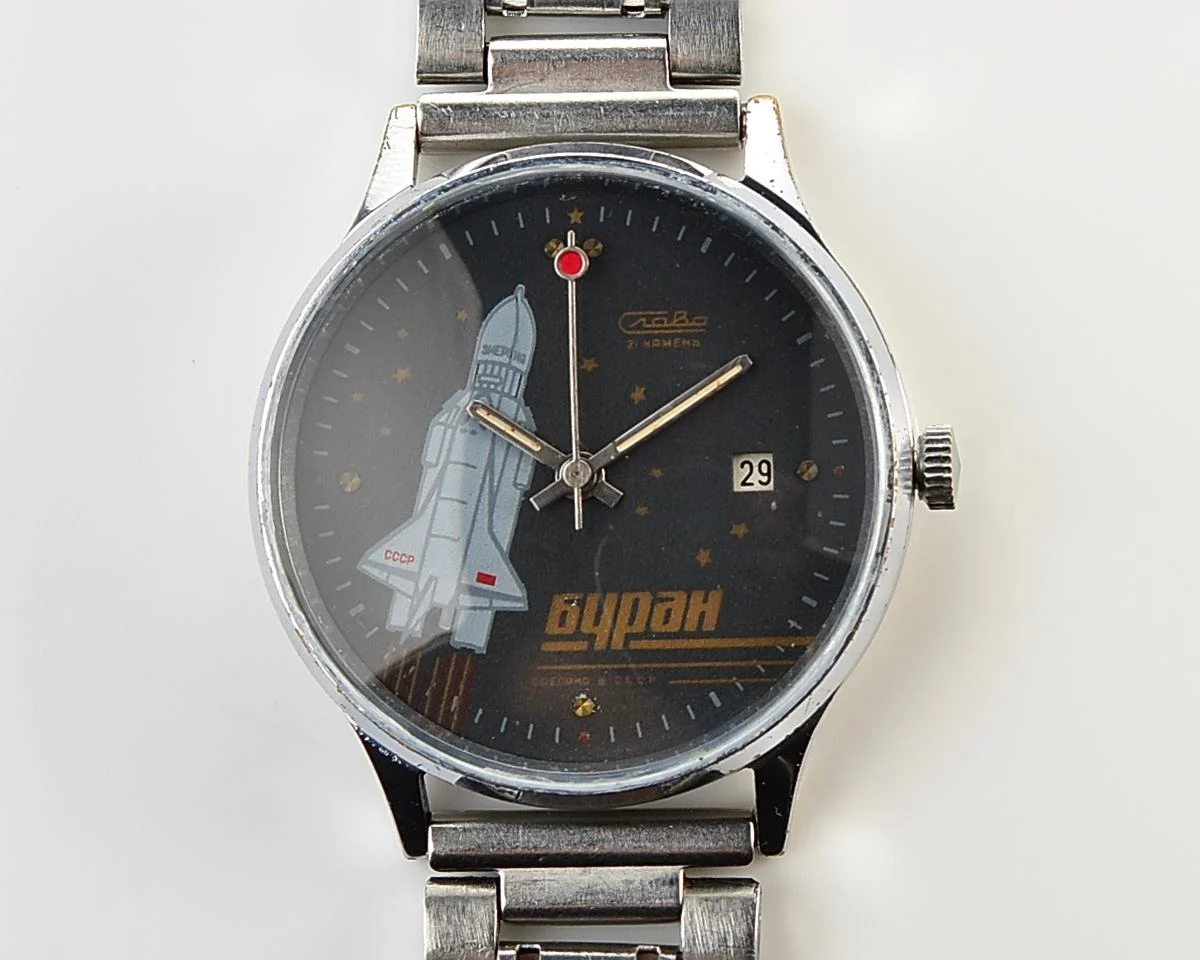 Slava Buran mechanical vintage watch – relic of Soviet space exploration era!