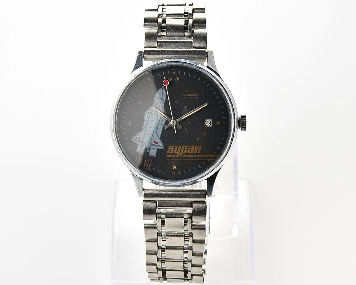 Slava Buran mechanical vintage watch – relic of Soviet space exploration era!