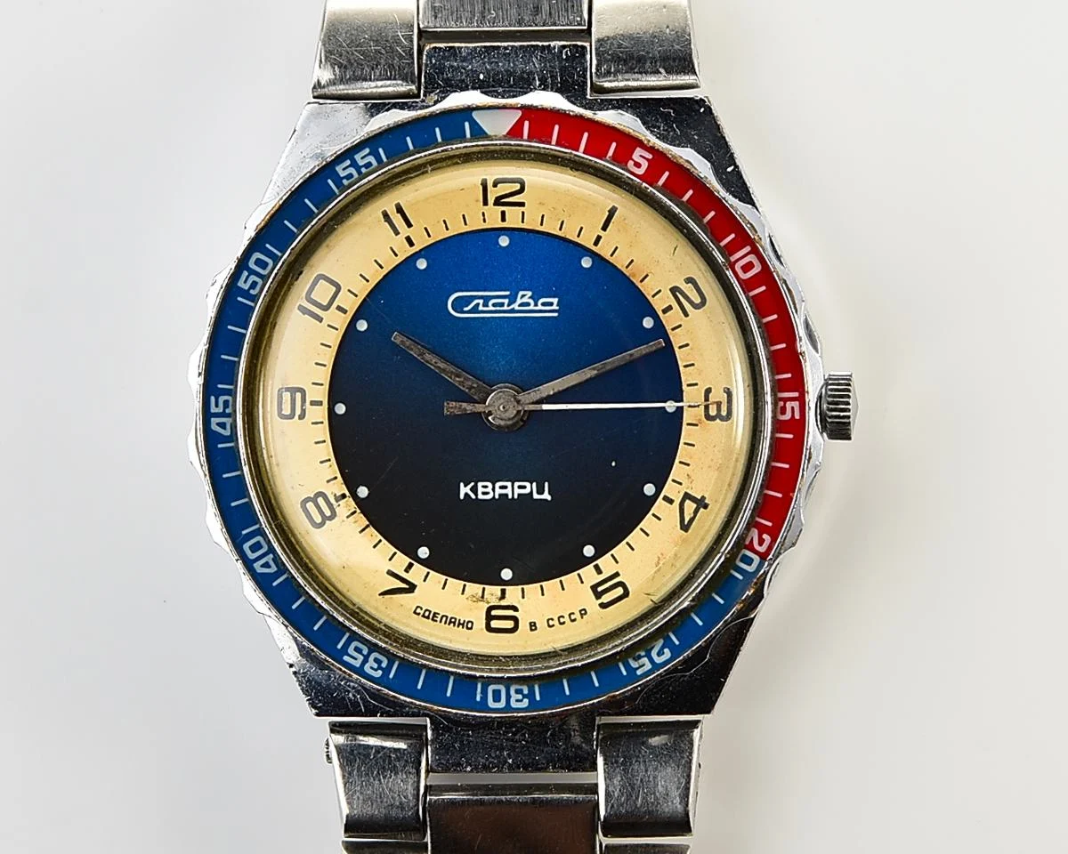 Soviet Slava Pepsi with quartz movement