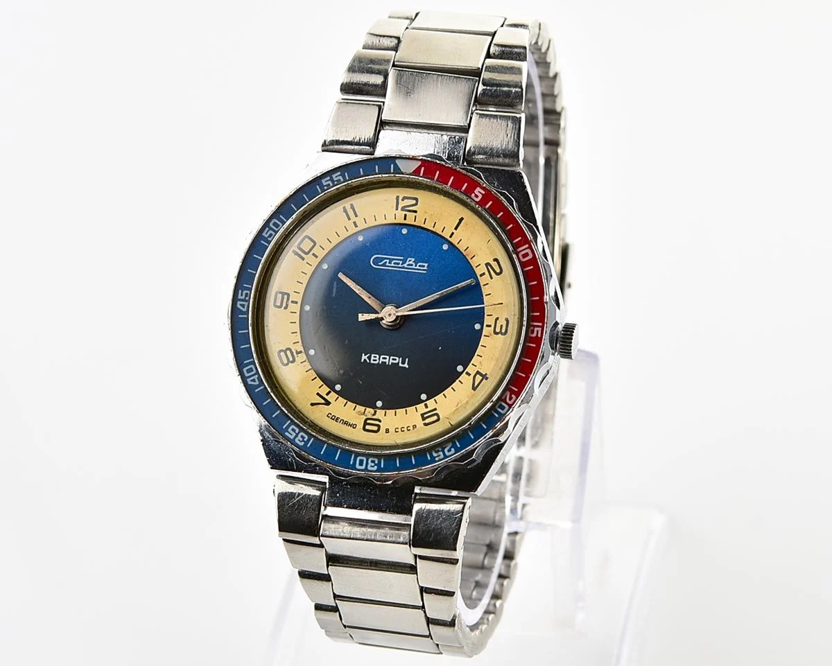 Soviet Slava Pepsi with quartz movement