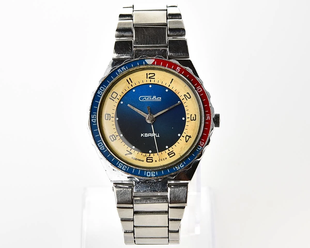 Soviet Slava Pepsi with quartz movement