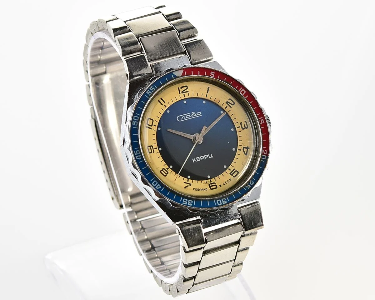 Soviet Slava Pepsi with quartz movement