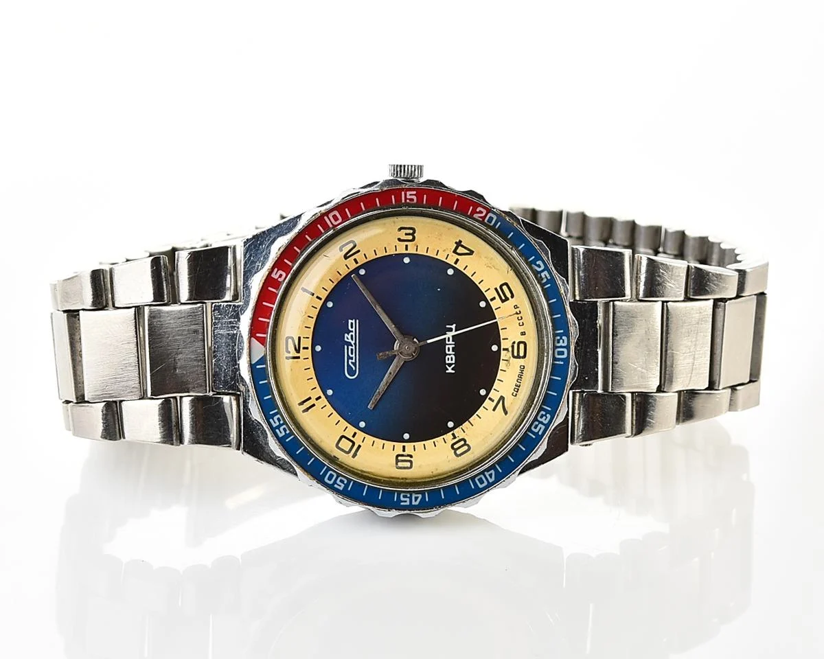 Soviet Slava Pepsi with quartz movement