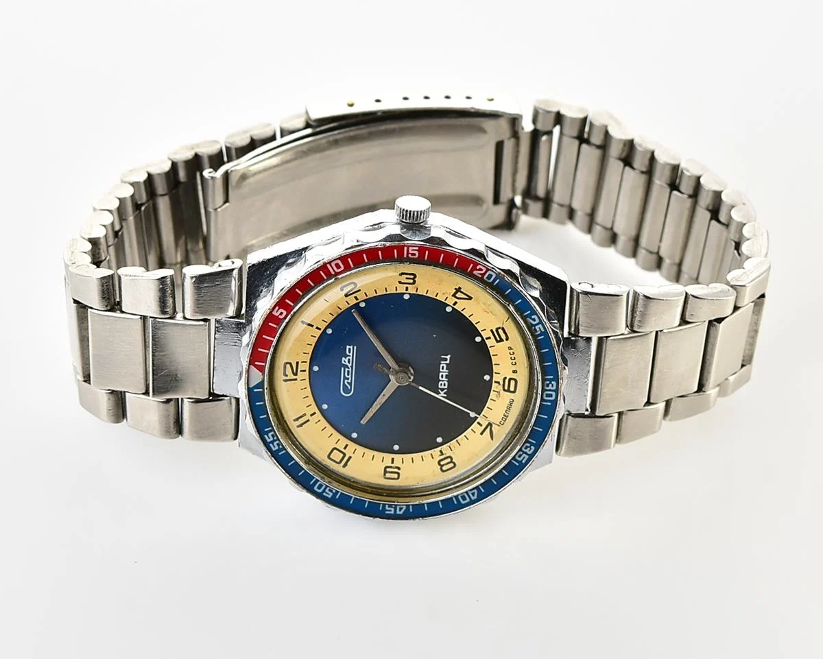 Soviet Slava Pepsi with quartz movement