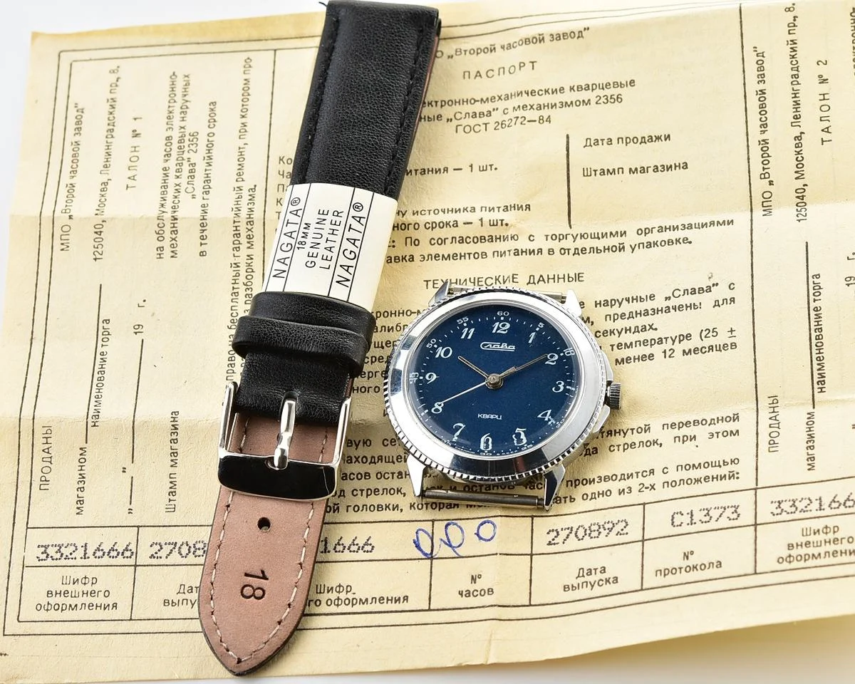 TIME CAPSULE: Soviet Slava with quartz movement – New Old Stock (NOS)!