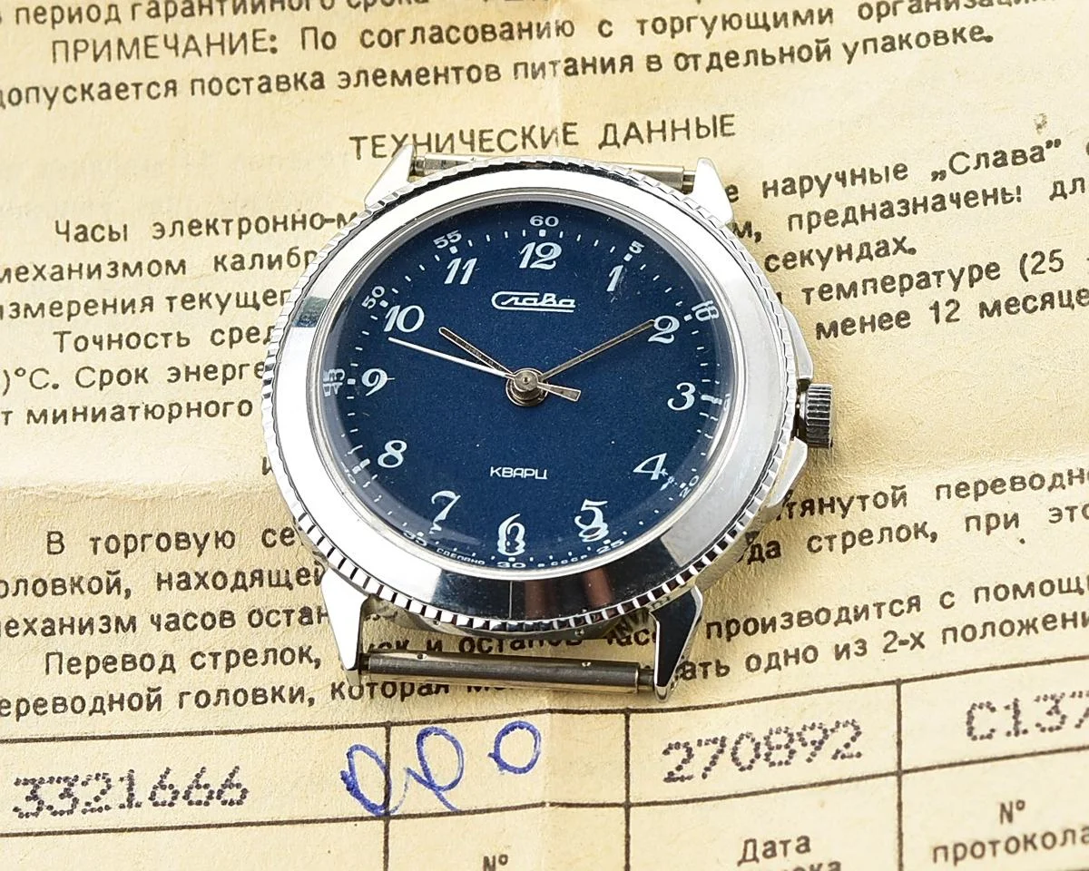 TIME CAPSULE: Soviet Slava with quartz movement – New Old Stock (NOS)!