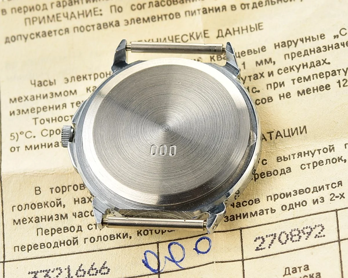 TIME CAPSULE: Soviet Slava with quartz movement – New Old Stock (NOS)!