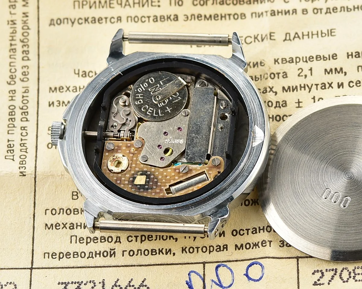 TIME CAPSULE: Soviet Slava with quartz movement – New Old Stock (NOS)!
