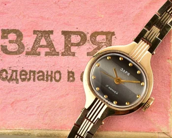 TIME CAPSULE: Zaria Soviet gold-plated mechanical watch for ladies – New Old Stock (NOS)!