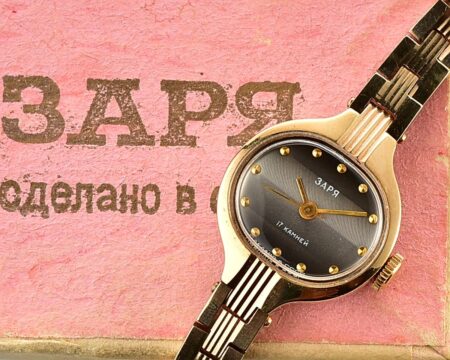 TIME CAPSULE:  ZARIA soviet gold-plated mechanical watch for ladies – new old stock(NOS)!
