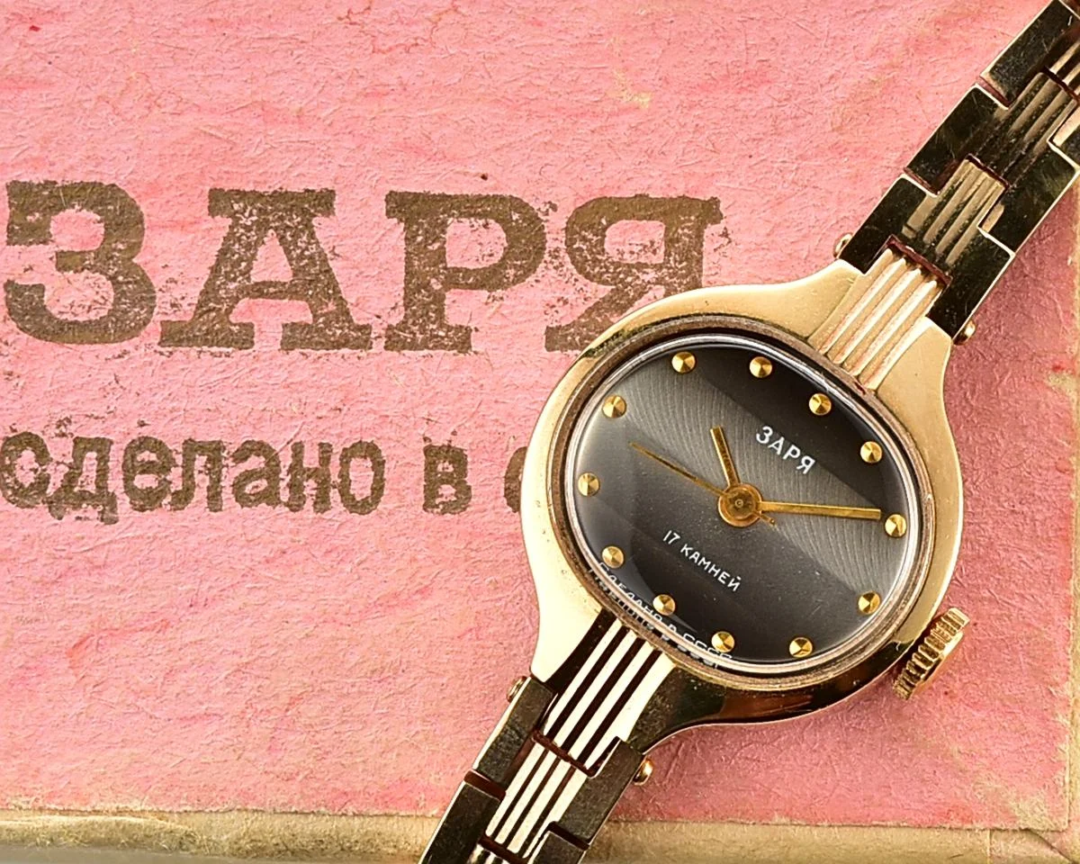 TIME CAPSULE: Zaria Soviet gold-plated mechanical watch for ladies – New Old Stock (NOS)!