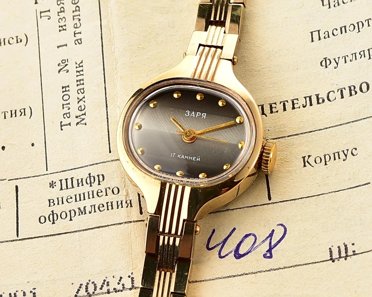 TIME CAPSULE: Zaria Soviet gold-plated mechanical watch for ladies – New Old Stock (NOS)!